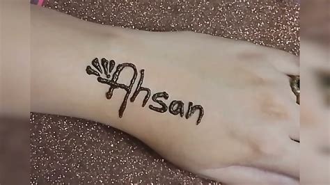 Ahsan Name Tattoo Tutorial • Name Tattoo • New Boys Name Tattoo - YouTube