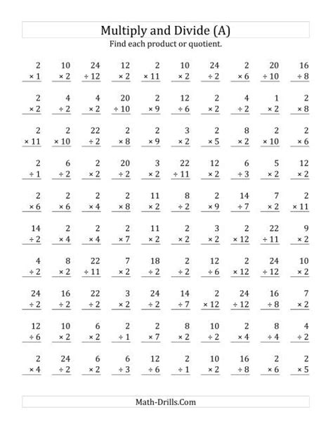 Multiplication And Division Decimals Worksheets : Grade 6 Multiplication of Decimals Worksheets ...