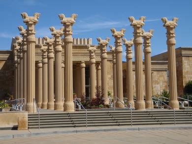 Persepolis: Ancient Capital - Iran Web Quest