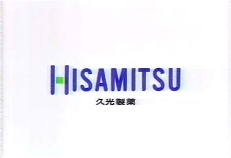 Hisamitsu - Audiovisual Identity Database