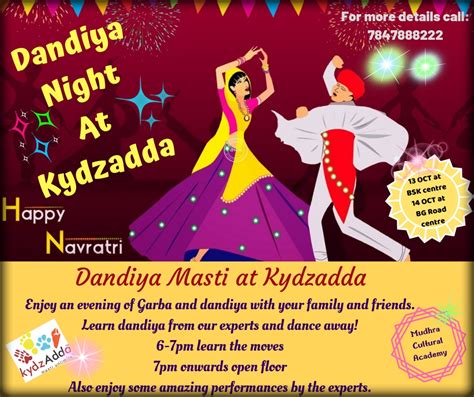 Dandiya Night - Kydz Adda