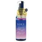 YOLU - Calm Night Repair Hair Oil | YesStyle