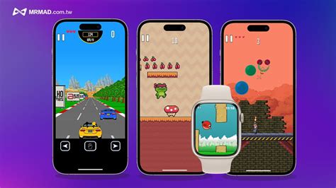 Free download of Apple Watch games!Even the iPhone can play 20 classic games - iPhone Wired