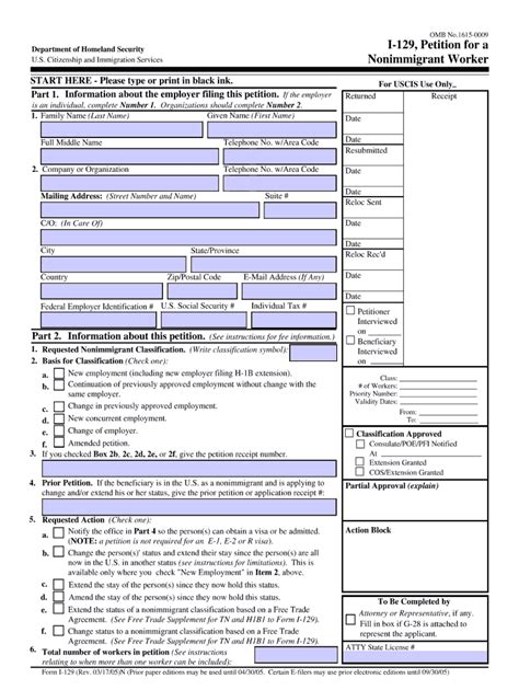 2005 Form USCIS I-129 Fill Online, Printable, Fillable, Blank - pdfFiller