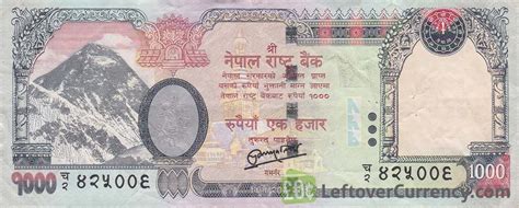 1000 Nepalese Rupees banknote Mount Everest - Exchange yours for cash