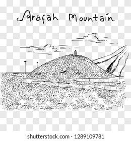 Arafah Mountain Images: Browse 209 Stock Photos & Vectors Free Download ...