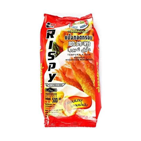 Tempura Flour 500gm – DeshiBakers