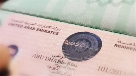 UAE changes visa rules - Gulfinside