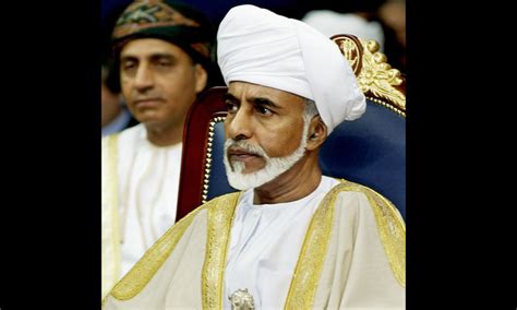 Oman ruler returns after months of treatment in Europe | Daily Mail Online