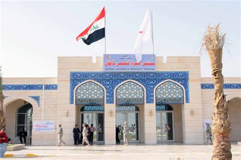 Iraq's first children's cancer hospital opens in Basra | Article | The ...