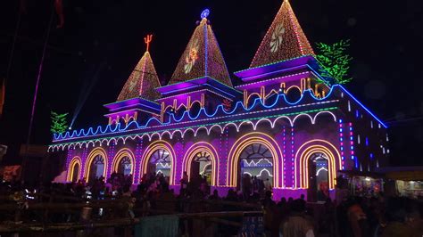 GANGASAGAR SAFAR: Gangasagar Snan 2019, Gangasagar Mela 2019 ...