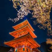 Byodoin Temple Review, Info & Tips - Travel Caffeine