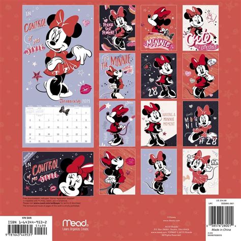 Minnie's Mouseke Calendar - Printable Word Searches