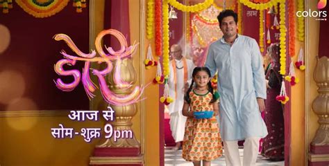 Doree Serial On Colors TV Serial Launching On 06 November, Monday To Friday At 09:00 PM