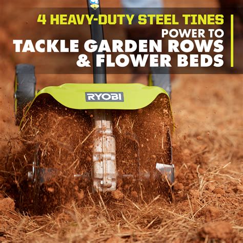 EXPAND-IT 8" CULTIVATOR ATTACHMENT - RYOBI Tools