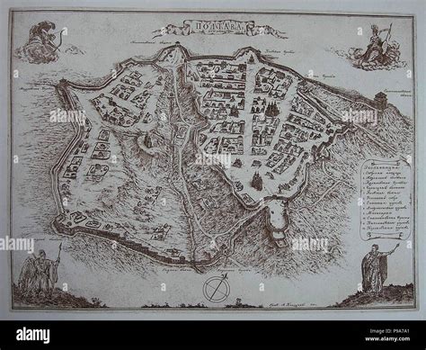 Map of Poltava in the early 18th-century. Museum: State Open-air Museum "Battle of Poltava ...