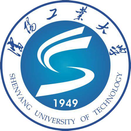 Shenyang University of Technology SUT - China Admissions