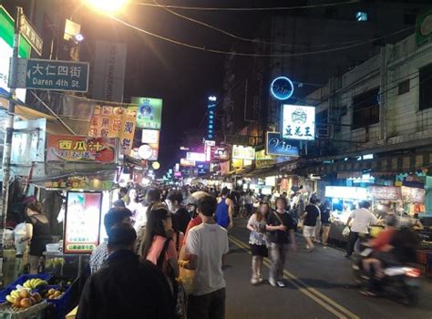 Chung Yuan Night Market - Taoyuan Travel(TravelKing)