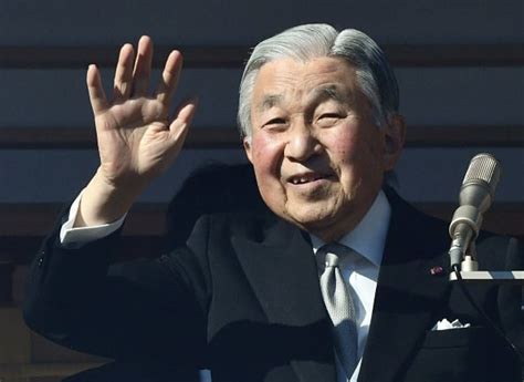 Akihito Net Worth | Celebrity Net Worth