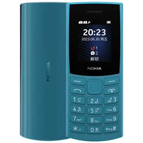 Nokia 105 (2023) Full Specs, Price in Bangladesh 2024