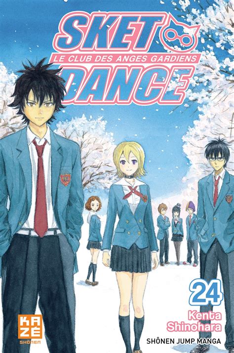 Sket Dance 24 édition Simple - Kazé Manga - Manga Sanctuary