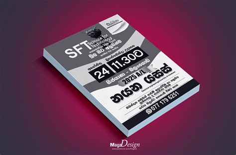 Creative one-color leaflet or handbill design A4/A3 | Photoshop by Magz Design on Dribbble