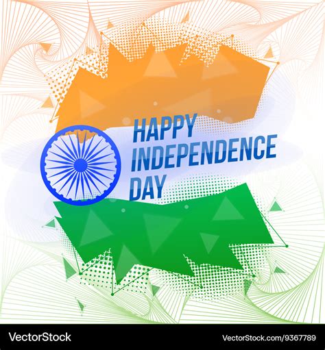 Independence day poster Royalty Free Vector Image