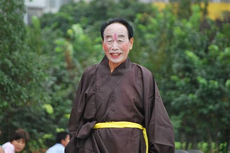 Chinese Actor Free Stock Photo - Public Domain Pictures