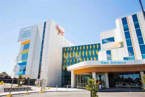 Monash Children's Hospital