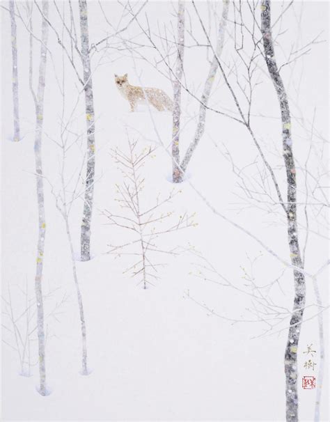 One's eyes come out in winter by Mikiko NOJI | Art Scenes | Find and ...