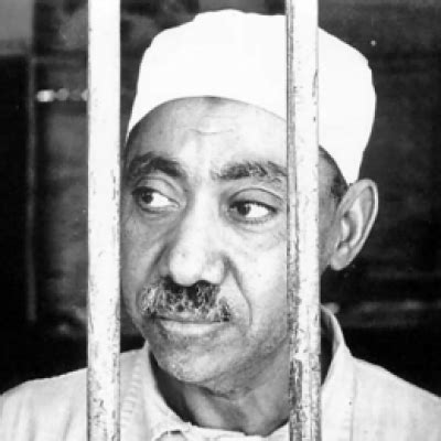 Sayyid Qutb | ICIT Digital Library