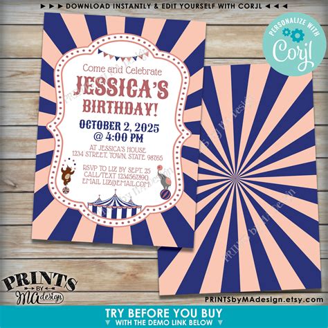 Carnival Birthday Invitation, Circus or Carnival Invite, Custom Text and Colors, PRINTABLE 5x7 ...