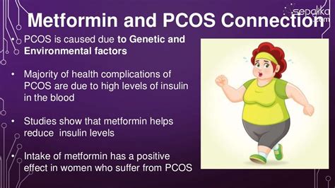 Metformin Side Effects