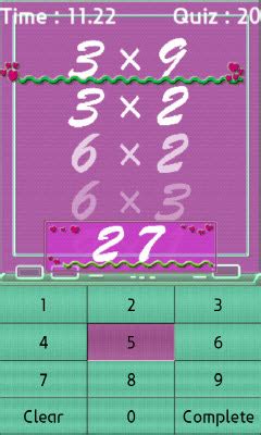 Multiplication Table Master~!!