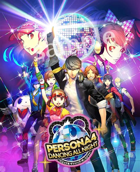 Persona 4: Dancing All Night Box Art Revealed - Persona Central