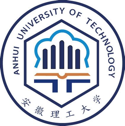 Anhui University of Technology - Prototypes for Humanity