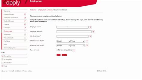 How to complete your UCAS Form - Employment Section - YouTube