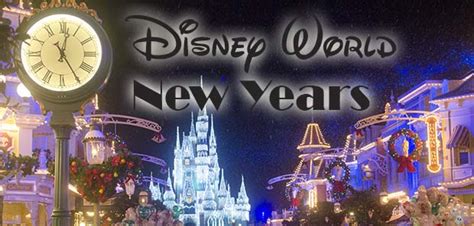 New Years Eve at Walt Disney World - MouseChat.net - Orlando News ...