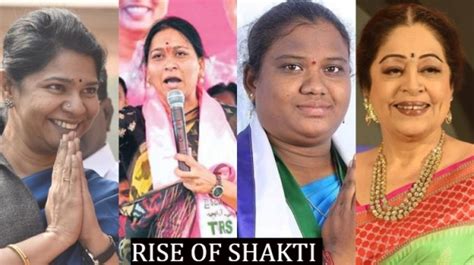 India Election 2019 Results | Rise Of Shakti - India Elects Record ...