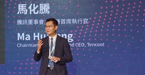 Tencent CEO Pony Ma Raised Question on Basic Sciences on the Quora-like ...