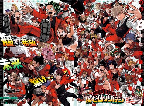 Latest Chapter Of 'My Hero Academia' Sees Deku Power-Up, Mangaka Kohei ...