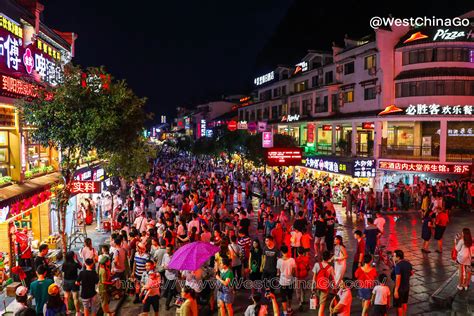 yangshuo west street - China ChengDu Tours, Chengdu Panda Volunteer Program