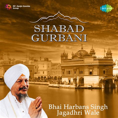 ‎Shabad Gurbani - Album by Bhai Harbans Singh Ji Jagadhari Wale - Apple Music