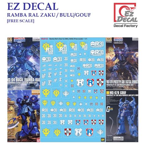 [EZ DECAL] D12 RAMBA RAL ZAKU / BULU / GOUF WATER DECAL [FREE SCALE] PRE-CUT | Shopee Malaysia