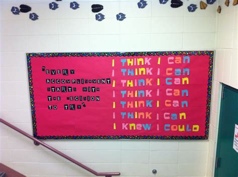 Physical Education Bulletin Board: left side quote "Every Accomplishment Starts With the ...