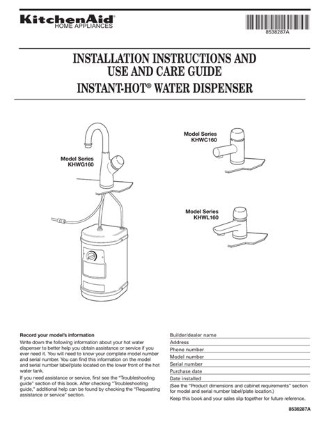 instant-hot® water dispenser installation instructions | Manualzz