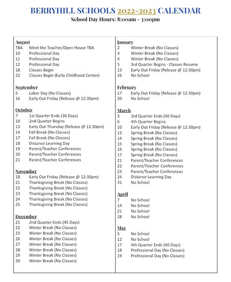 Berryhill Public Schools : Calendar