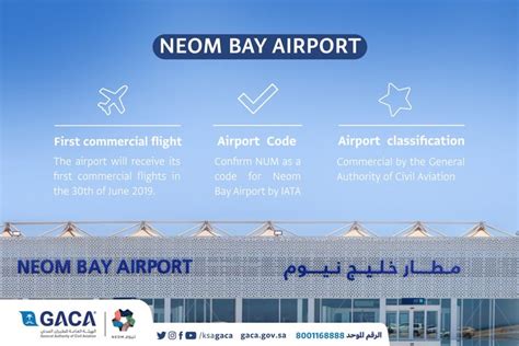 Saudi civil aviation announces the opening of NEOM Bay airport | Arab News