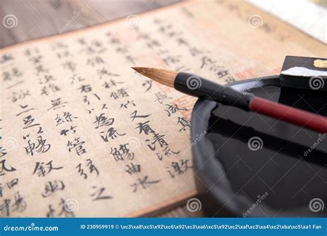 Inkstones and Brushes in Calligraphy Editorial Stock Image - Image of ...