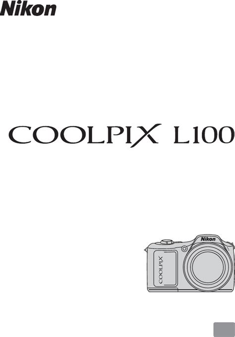 User manual Nikon Coolpix L100 (English - 148 pages)